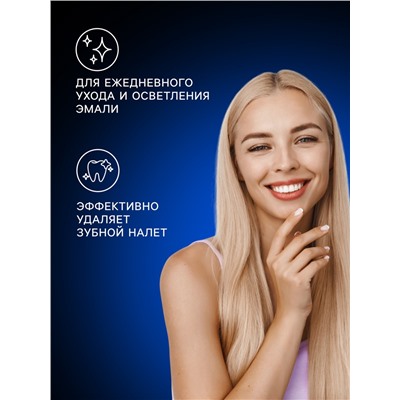 Зубная щётка Evermex Intense, средней жёсткости, микс, 1 шт.