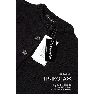 Женский вязаный кардиган на пуговицах Happyfox