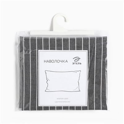 Наволочка Этель Quiet shade 50*70см, 100% жатый хлопок, 140 г/м²