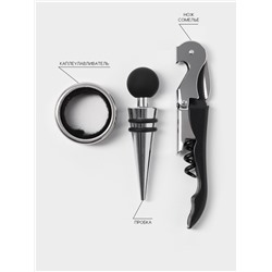 Набор для вина Magistro Cork, 3 предмета: штопор, пробка, каплеулавливатель, нержавеющая сталь