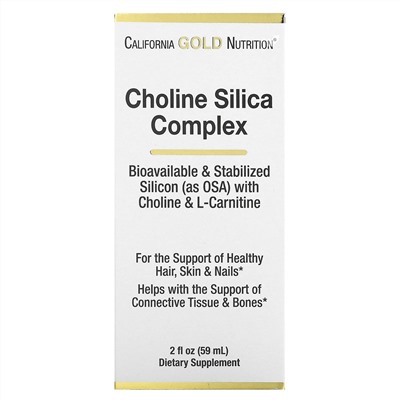 California Gold Nutrition, холиновый и кремниевый комплекс, биологически доступный коллаген для поддержки волос, кожи и ногтей, 60 мл (2 жидк. унции)