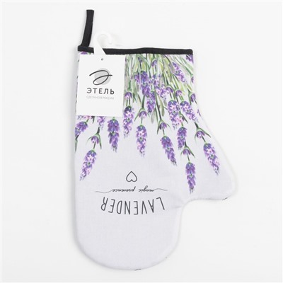 Варежка-прихватка Lavender, 20×28 см, саржа, 100% х/л, ватин 250 г/м²