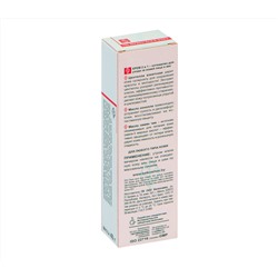 Крем для лица и век "Активное увлажнение" 35+ (40 г) (10961551)