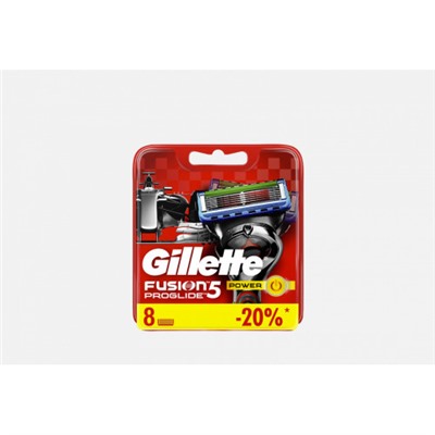 Gillette FUSION Power ProGlide (8шт) RusPack orig
