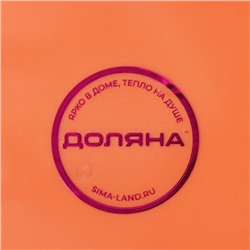 Корзина для хранения Доляна «Подсолнухи», пластик, 24×17×6 см, МИКС
