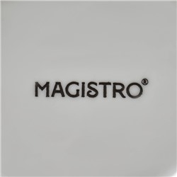 Салатник фарфоровый Magistro «Лист Бланш», 550 мл, 20.5×17 см, цвет белый