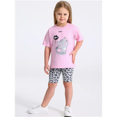 Апрель Велосипедки 1ДШВ4681804н