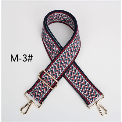 Ремень для сумки 706 75-130х5 см