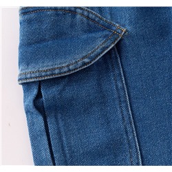 WELLKIDS  kz3469