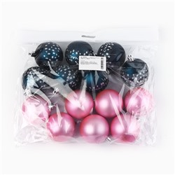 Ёлочные игрушки, шары новогодние, украшение на Новый год, d=6 см, 14 шт., цвет синий и розовый