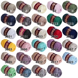 Пряжа Vita cotton Coco