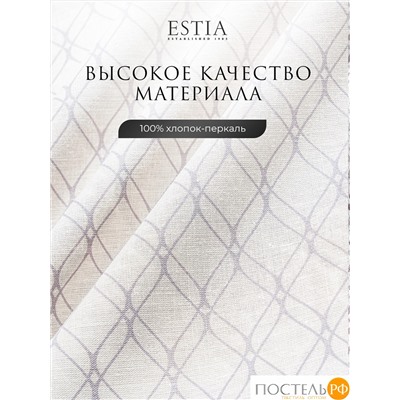 Estia ЭБЕРТ Простыня на резинке 160х200х30, 1 пр, хл.