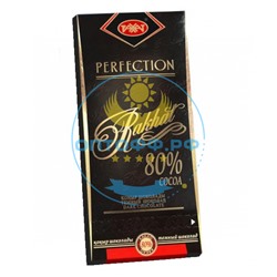 Рахат Шоколад Рахат 80% 100гр к/у (кор*20*3)