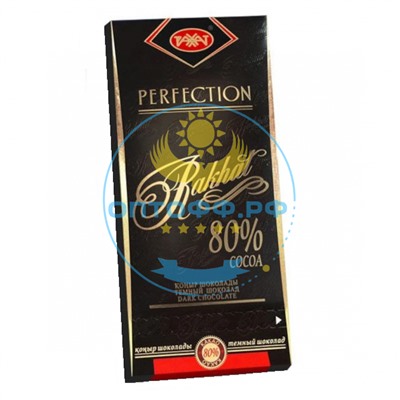 Рахат Шоколад Рахат 80% 100гр к/у (кор*20*3)