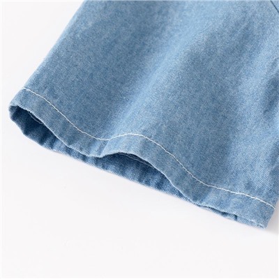 WELLKIDS   tx2597
