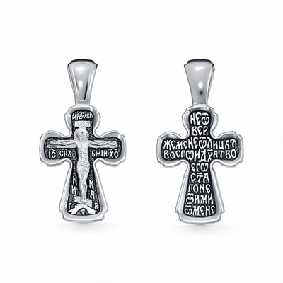 Крест из серебра литье частичное чернение