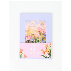 Ежедневник-Смэшбук раскраска антистресс А5, 80 листов «С 8 марта»