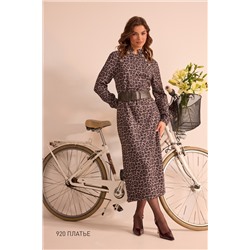 NiV NiV fashion 920 серый-леопард, Платье