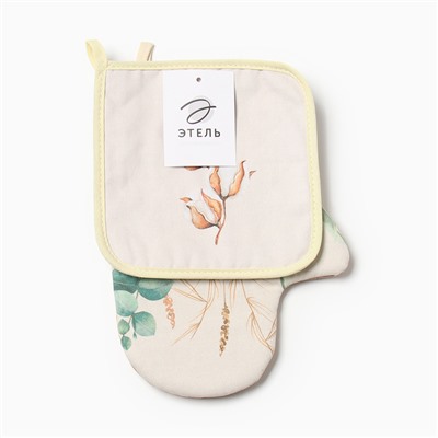 Кухонный набор «Этель. Хлопок»: варежка-прихватка 20×28 см, прихватка 19×19 см, 100% хлопок