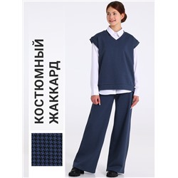 Апрель Костюм