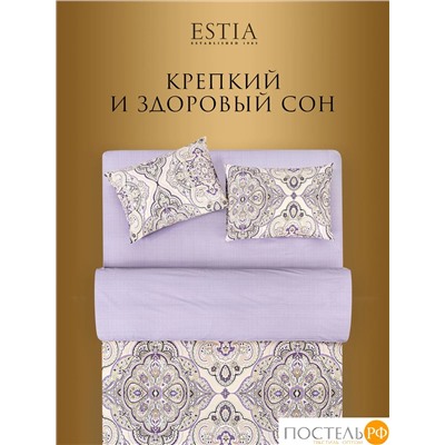 Estia ОССЕЙН КПБ 145х215-2/230х250-1/50х70-2, 5 пр., хл.