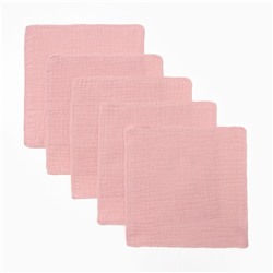 Набор платочков Крошка Я Strawberry cream 20*20 см-5 шт, муслин, 100 % хлопок