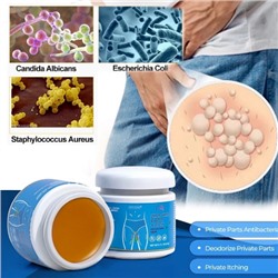 УЦЕНКА Антибактериальный крем Sumifun Jade skin damp and itch 20гр