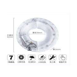 Фонарь интеллектуальный подсветка для колес COMIRON "A13" корпус: пластик; свет 12 RGB LED; аккум 300 mAh USB; влагозащита IPX4; 7 цветов. Вес 40гр. /