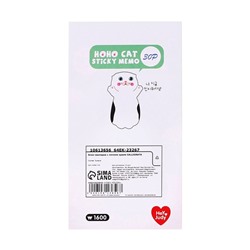 Блок для записей 35×70 мм, 30 листов «Белый котик»