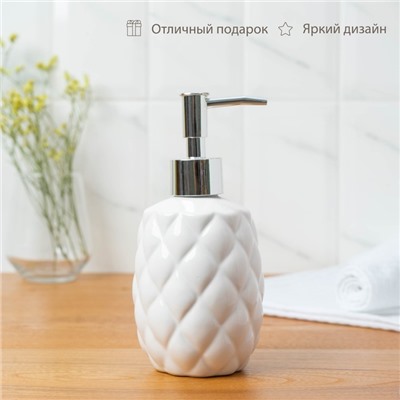 Аксессуары для ванной «Ромбус», 2 предмета, дозатор для мыла, стакан, белые