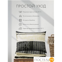 DOME КОЛОРАДО КПБ 200х215-1/215х250-1/50х70-2, 4 пр., хл.
