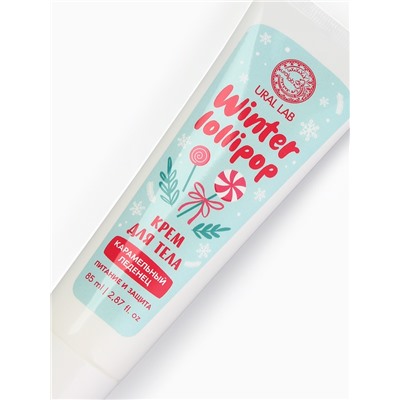 Крем для рук и тела Winter lollipop, питание и защита, аромат: карамельный леденец, 85 мл, URAL LAB