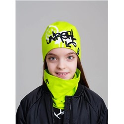 PLAYTODAY Комплект 12521294