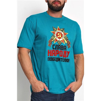 Футболка  #752696