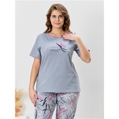 Костюм Канон-2