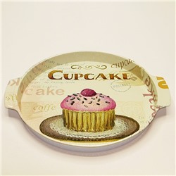 Поднос металл круглый с ручками Cupcake d-32см, h-3см