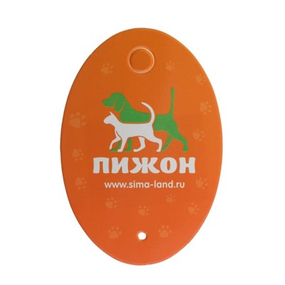 Игрушка пищащая "Мяч Футбол" для собак, 6,2 см, зелёная