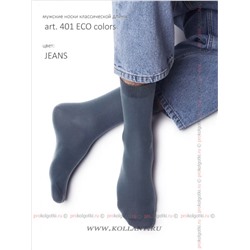 Art. 401 Eco ColorsOmsa