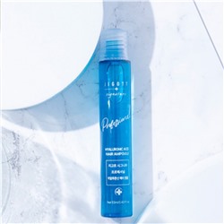 Jigott Ампульный филлер для волос с гиалуроновой кислотой / Signature Professional Hyaluronic Acid Hair Ampoule, 10 шт. x 13 мл