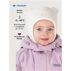 NIKASTYLE Шапка
