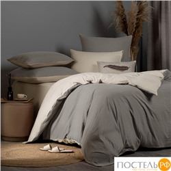 SleepiX ЮКО сер/св-беж КПБ 175х205-1/230х250-1/50х70-2/70х70-2, 6 пр., модал/бамбук