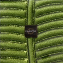 Тарелка Magistro «Папоротник», 14.5×14×1.8 см, стекло, зелёная