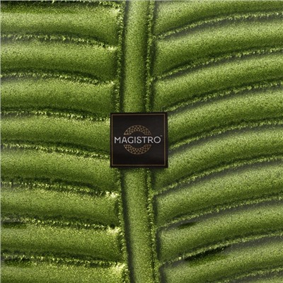 Тарелка Magistro «Папоротник», 14.5×14×1.8 см, стекло, зелёная