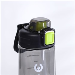 Бутылка для воды спортивная Woohooo Tenerife 780 ml/ уп60