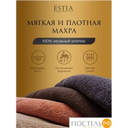 Estia МАРТОС кор Полотенце 70х130, 100% хлопок, 450 г/м2 R