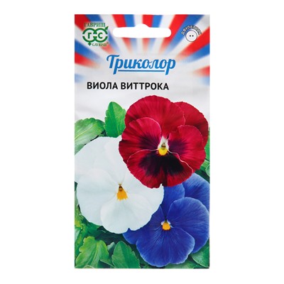 Семена Виола "Триколор", ц/п,  0,3 г