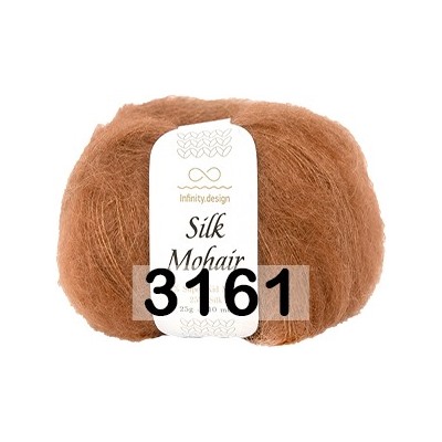 Пряжа Infinity Silk Mohair