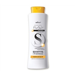Шампунь для волос "С D-пантенолом Укрепляющий" (500 мл) (10323693)