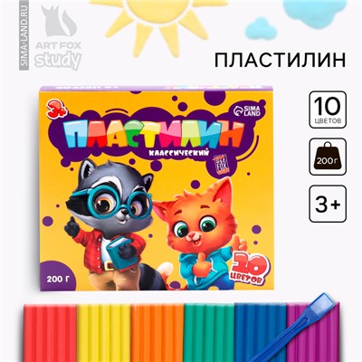 Пластилин 10 цветов, 200 г со стеком