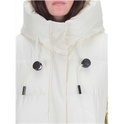 H-2202 WHITE Пальто зимнее женское (200 гр .холлофайбер)